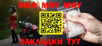 Альфа ПВП Краснознаменск