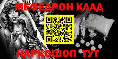 Альфа ПВП Краснознаменск