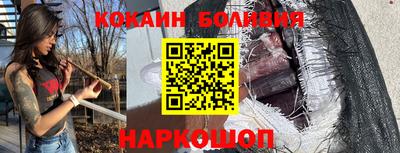 mdpv Краснодар