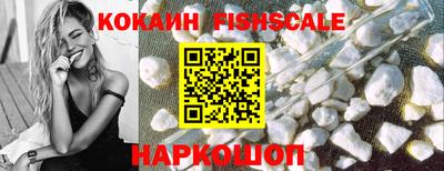 твердый Краснокаменск