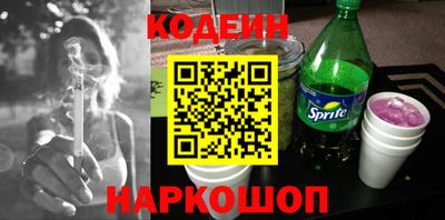 твердый Краснокаменск