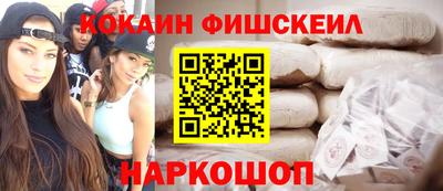 mdpv Краснодар