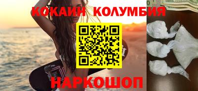mdpv Краснодар