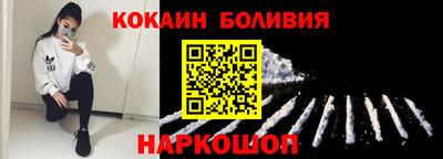 mdpv Краснодар