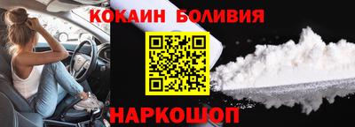 mdpv Краснодар