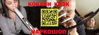 Альфа ПВП Краснознаменск