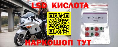 твердый Краснокаменск