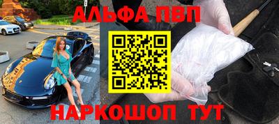 твердый Краснокаменск