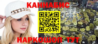 твердый Краснокаменск