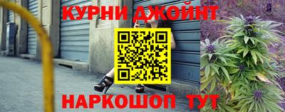 mdpv Краснодар