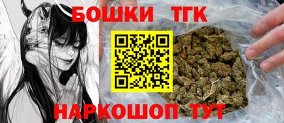 Альфа ПВП Краснознаменск