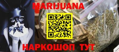 твердый Краснокаменск