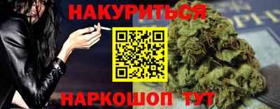 mdpv Краснодар