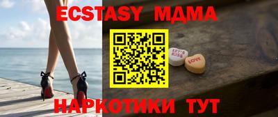 Альфа ПВП Краснознаменск