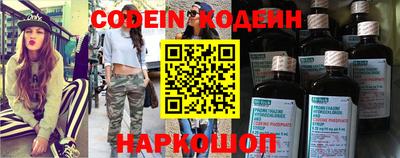 mdpv Краснодар