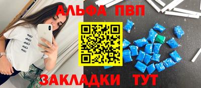 твердый Краснокаменск