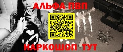 твердый Краснокаменск