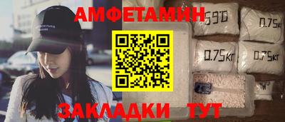 Альфа ПВП Краснознаменск