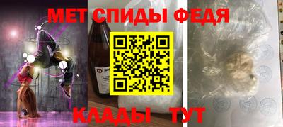 твердый Краснокаменск
