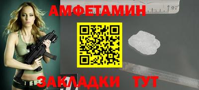 твердый Краснокаменск