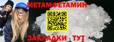 mdpv Краснодар