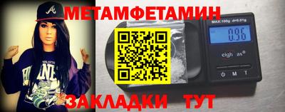 mdpv Краснодар