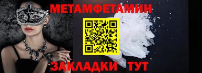 mdpv Краснодар