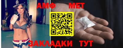mdpv Краснодар