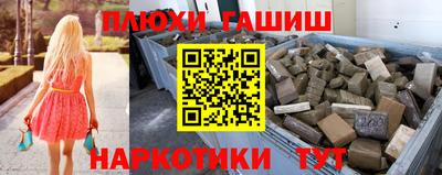 Альфа ПВП Краснознаменск