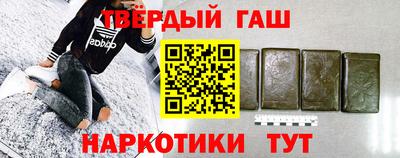 mdpv Краснодар