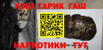 Альфа ПВП Краснознаменск