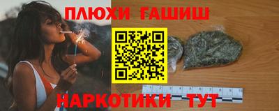 mdpv Краснодар