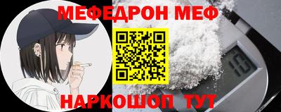 Альфа ПВП Краснознаменск